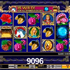 9096 Salvador - Bonus Stats